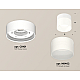 Потолочный светильник Ambrella Light Techno Spot XS8101016 (C8101, N8402)