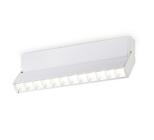 Настенно-потолочный светильник Ambrella Light Move TA1825