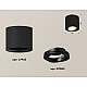 Накладной поворотный светильник Ambrella Light Techno XS7402001 (C7402, N7002)