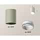 Накладной светильник Ambrella Light Techno XS6314020 (C6314, N6120)