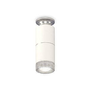 Потолочный светильник Ambrella Light Techno Spot XS6301242 (N6903, C6301, A2060, C6301, N6150)