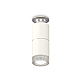Потолочный светильник Ambrella Light Techno Spot XS6301242 (N6903, C6301, A2060, C6301, N6150)
