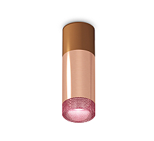 Потолочный светильник Ambrella Light Techno Spot XS6326061 (C6304, A2010, C6326, N6152)
