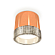 Потолочный светильник Ambrella Light Techno Spot XS8122020 (C8122, N8480)