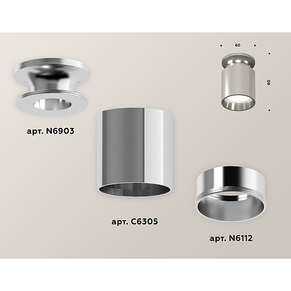 Накладной светильник Ambrella Light Techno XS6305041 (N6903, C6305, N6112)