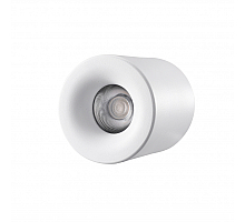 Накладной светильник iLedex Metrica 108-7W-D80-4000K-24DG-WH