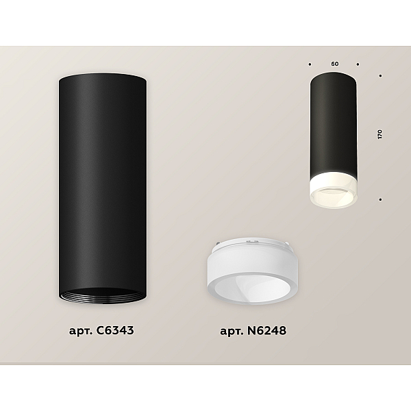 Потолочный светильник Ambrella Light Techno Spot XS6343043 (C6343, N6248)