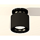Потолочный светильник Ambrella Light Techno Spot XS7511061 (N7926, C7511, N7011)
