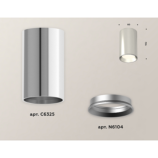 Потолочный светильник Ambrella Light Techno Spot XS6325002 (C6325, N6104)
