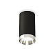Накладной светильник Ambrella Light Techno XS6323022 (C6323, N6132)