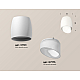 Потолочный светильник Ambrella Light Techno Spot XS1141042 (C1141, N7175)