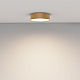 Потолочный светодиодный светильник Maytoni Technical Zon C032CL-24W3K-RD-MG