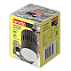 Потолочный светильник Fametto Sotto DLC-S619 GX53 Black UL-00009791