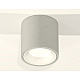 Потолочный светильник Ambrella Light Techno Spot XS7533020 (C7533, N7010)