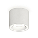 Накладной светильник Ambrella Light Techno XS7401040 (C7401, N7110)