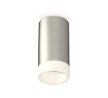 Потолочный светильник Ambrella Light Techno Spot XS6324041 (C6324, N6248)