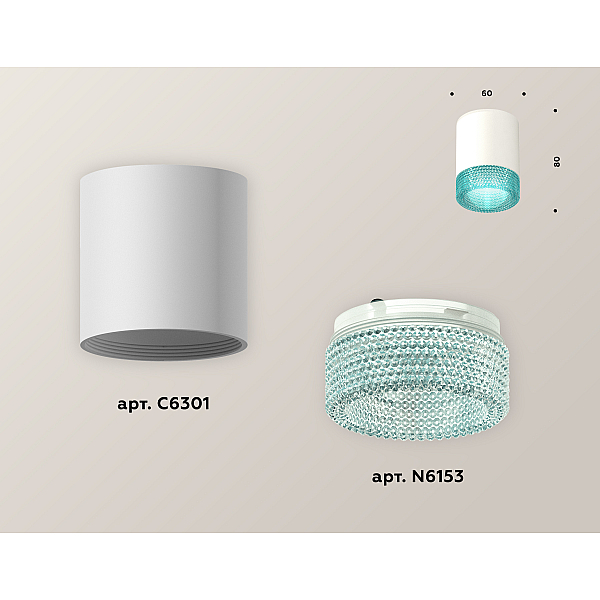 Накладной светильник Ambrella Light Techno XS6301043 (C6301, N6153)
