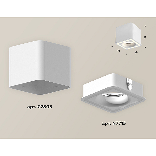 Потолочный светильник Ambrella Light Techno Spot XS7805020 (C7805, N7715)