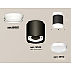 Потолочный светильник Ambrella Light Techno Spot XS8142015 (N8901, C8142, N8112)
