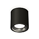 Потолочный светильник Ambrella Light Techno Spot XS7532021 (C7532, N7011)