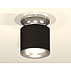 Накладной светильник Ambrella Light Techno XS7402083 (N7927, C7402, N7012)