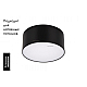 Потолочный светодиодный светильник Arlight SP-Rondo-140B-18W Warm White 022903