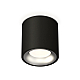 Потолочный светильник Ambrella Light Techno Spot XS7532023 (C7532, N7013)