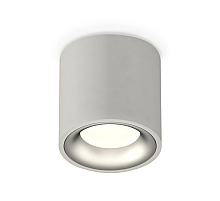 Потолочный светильник Ambrella Light Techno Spot XS7533023 (C7533, N7013)