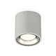 Потолочный светильник Ambrella Light Techno Spot XS7533023 (C7533, N7013)