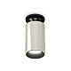 Потолочный светильник Ambrella Light Techno Spot XS6325101 (N6902, C6325, N6111)