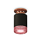 Потолочный светильник Ambrella Light Techno Spot XS6302182 (N6906, C6302, N6152)