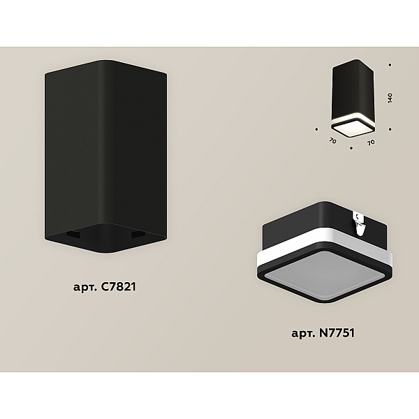 Потолочный светильник Ambrella Light Techno Spot XS7821020 (C7821, N7751)