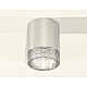 Накладной светильник Ambrella Light Techno XS6305010 (C6305, N6150)