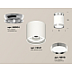 Потолочный светильник Ambrella Light Techno Spot XS8141025 (N8904, C8141, N8118)