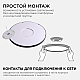 Потолочный светодиодный светильник Apeyron Spin 18-127