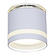 Накладной светильник Reluce 53001-9.5-001LD GX53+LED3W WT