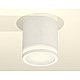 Накладной светильник Ambrella Light Techno XS7401041 (C7401, N7120)