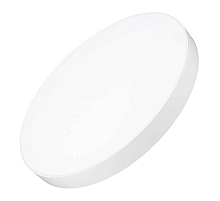 Потолочный светильник Arlight SP-Rondo-R600-60W Day4000 034821