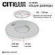 Потолочный светодиодный светильник Citilux Norma CL749320