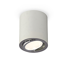 Потолочный светильник Ambrella Light Techno Spot XS7423021 (C7423, N7003)