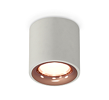 Потолочный светильник Ambrella Light Techno Spot XS7533025 (C7533, N7015)