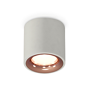 Потолочный светильник Ambrella Light Techno Spot XS7533025 (C7533, N7015)