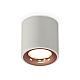 Потолочный светильник Ambrella Light Techno Spot XS7533025 (C7533, N7015)