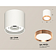 Потолочный светильник Ambrella Light Techno Spot XS8141005 (C8141, N8126)