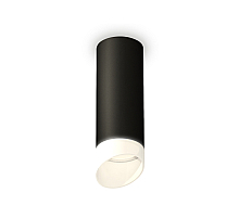 Потолочный светильник Ambrella Light Techno Spot XS6343044 (C6343, N6256)