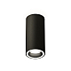 Потолочный светильник Ambrella Light Techno Spot XS7443011 (C7443, N7111)