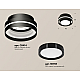 Потолочный светильник Ambrella Light Techno Spot XS8414001 (C8414, N8113)