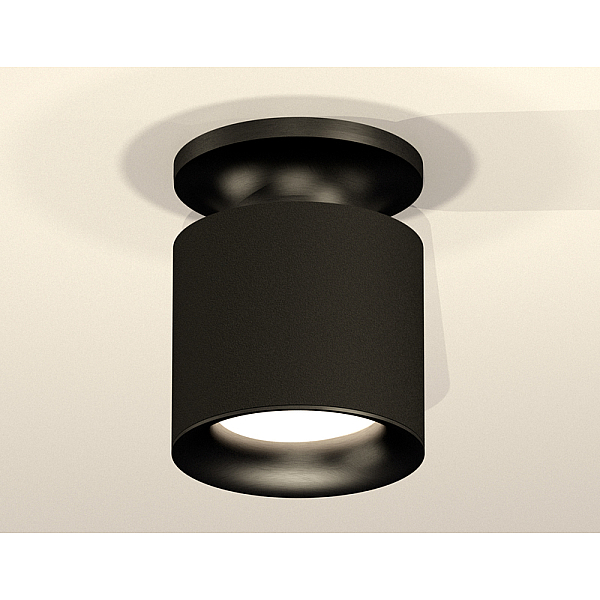 Накладной светильник Ambrella Light Techno XS7402061 (N7926, C7402, N7011)
