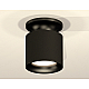 Накладной светильник Ambrella Light Techno XS7402061 (N7926, C7402, N7011)