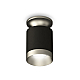 Потолочный светильник Ambrella Light Techno Spot XS6302140 (N6904, C6302, N6133)